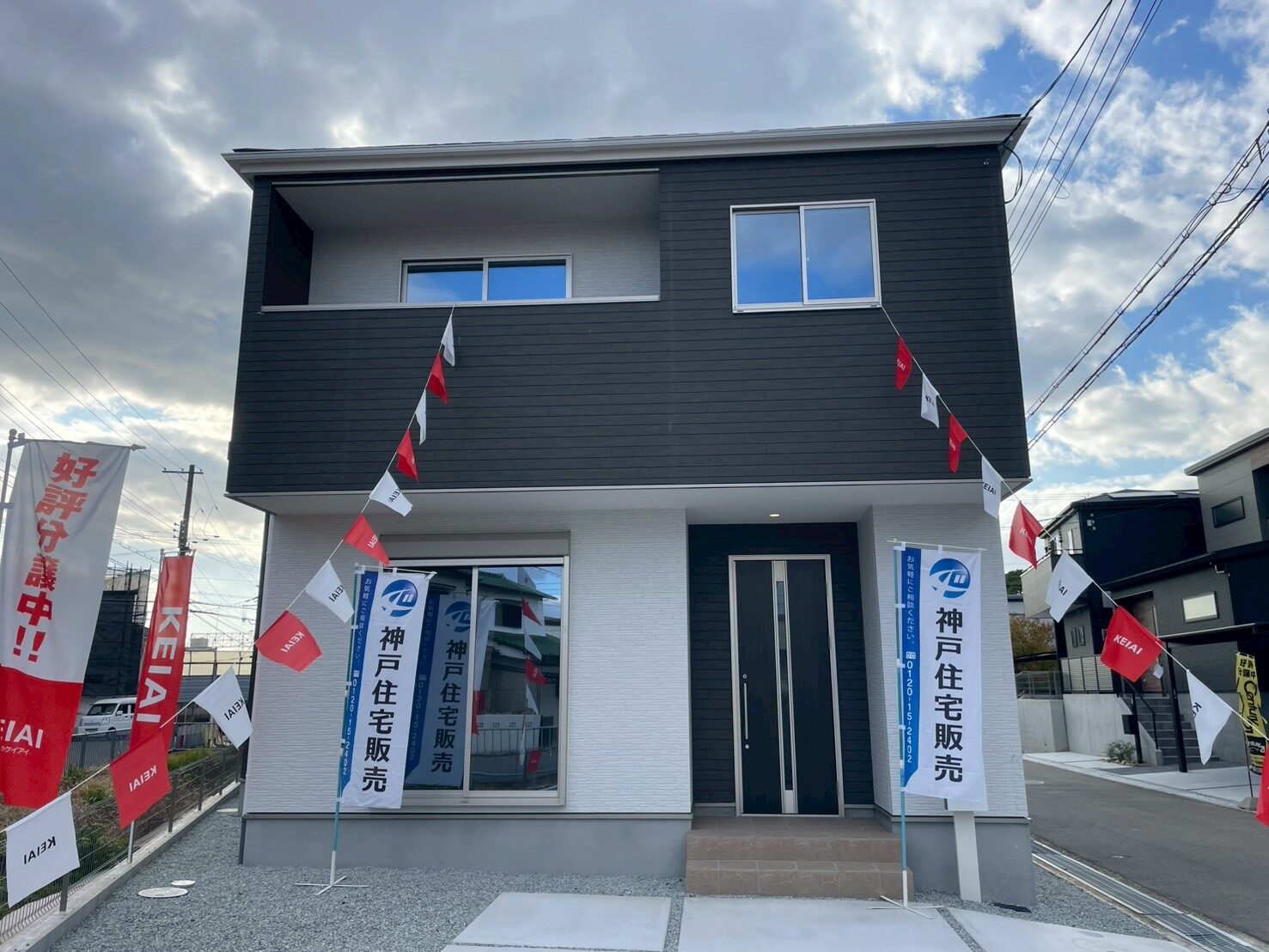 明石市魚住町清水